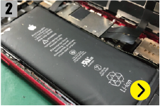 iPhoneのバッテリー