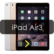 iPad Air3