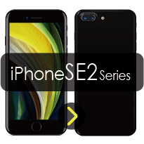 iPhoneSE2