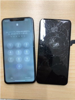 iPhone画面の交換